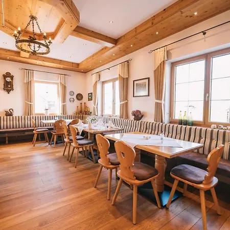 酒店 Drei Schwanen